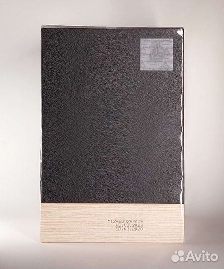 Арабские духи Lattafa Khamrah