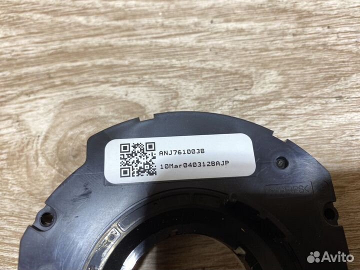 Датчик угла поворота руля Ford Mondeo 4 Арт 730