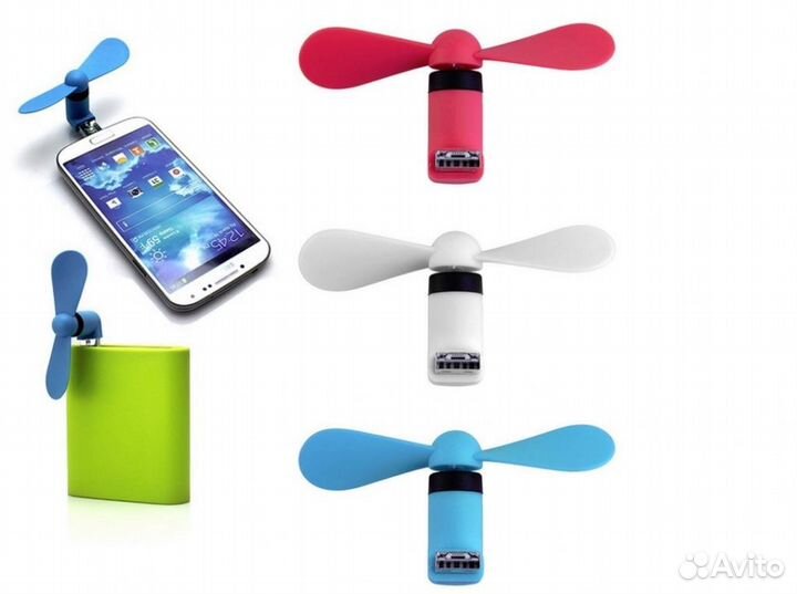 Вентилятор / увлажнитель портативный