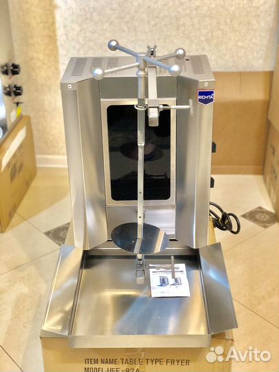 Аппарат для шаурмы Remta SD15