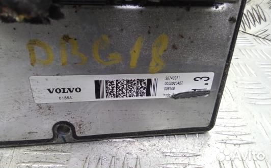 Блок управления двигателем volvo V50 MW (DBG18PF01