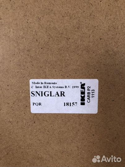 Кроватка детская синглар икеа singlar