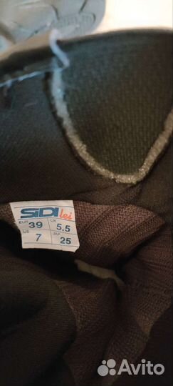 Мотоботы женские