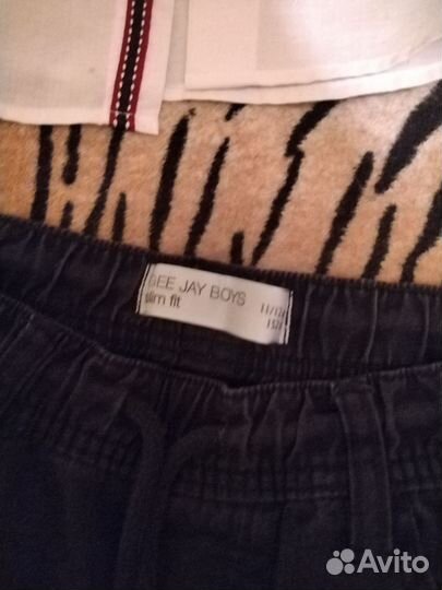 Вещи пакетом на мальчика