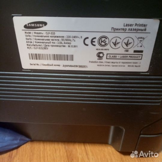 Цветной принтер