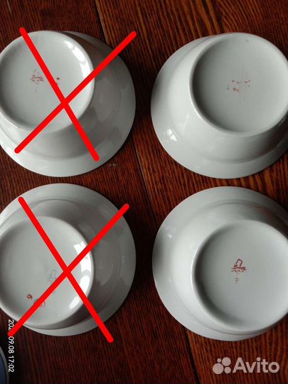 Сахарница СССР