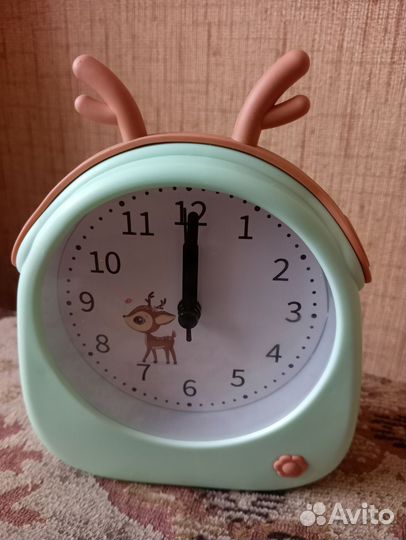 Будильник