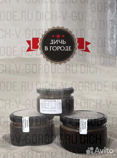 Чудо мед для мужчин