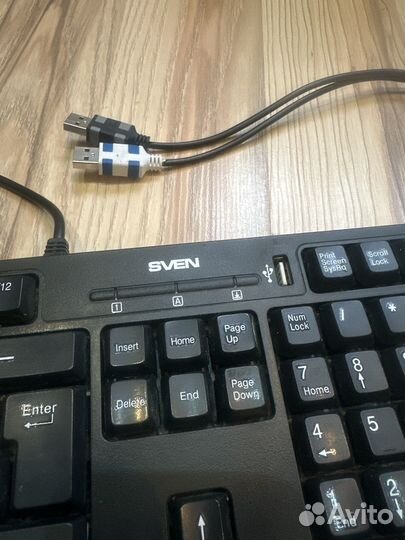 Клавиатура