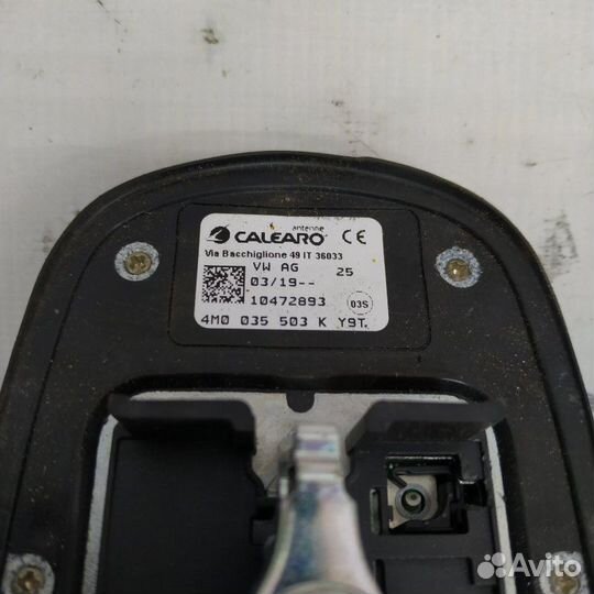 Антенна Audi A4 B9 2019