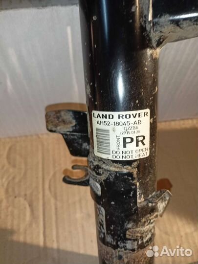 Амортизаторы передние land rover frilander 2