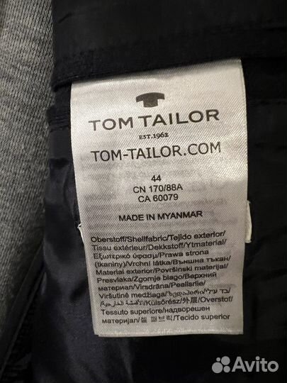 Пиджак Ton Tailor 44