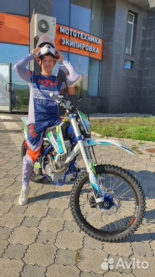 Экипировка для мотокросса