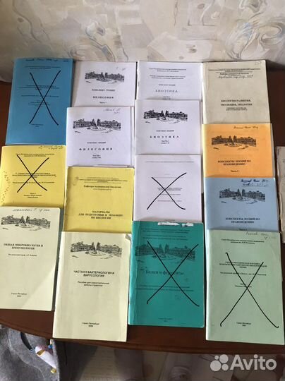 Методички и рабочие тетради Мечникова 1-2 курс