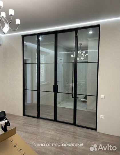 Перегородка из Pinterest