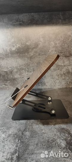 Подставка для книг, журналов, планшета