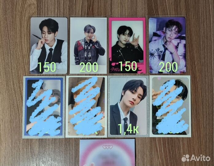 Карты stray kids