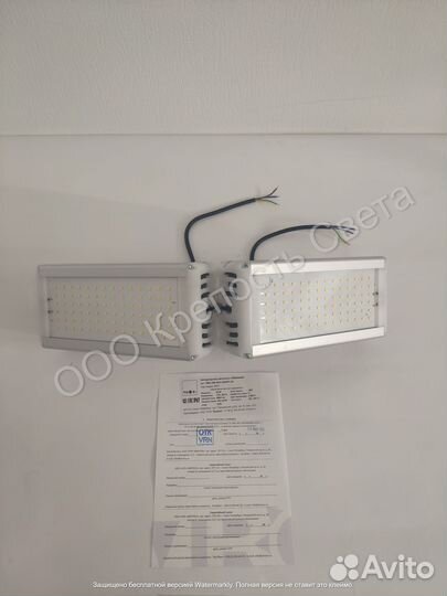 Светодиодный светильник Virona Галочка 64Вт