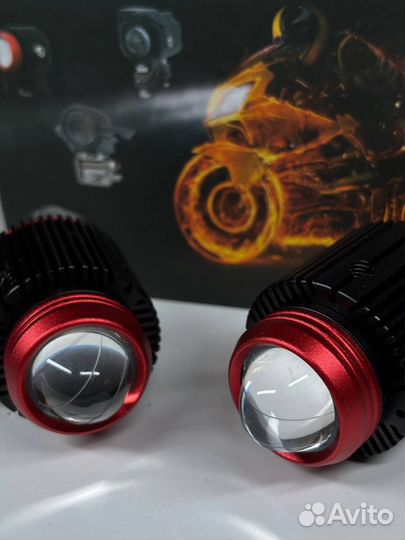 Универсальные светодиодные Птф (белый-желтый)