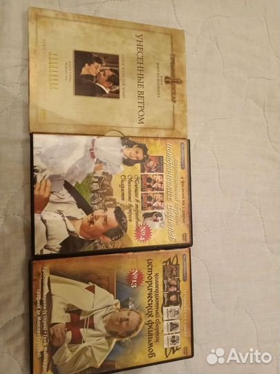 DVD диски фильмы