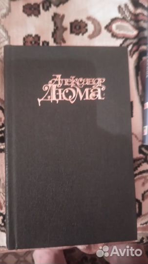 Книги новые и политика и художественные и религия