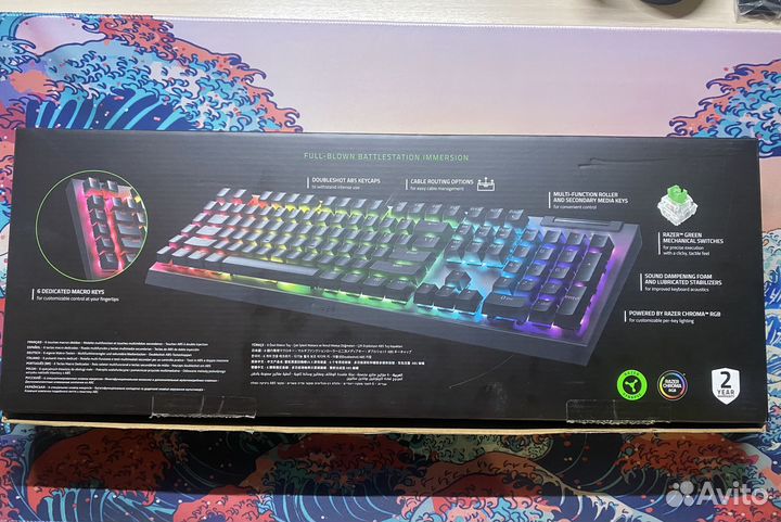 Механическая клавиатура razer blackwidow v4 x