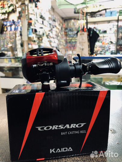 Катушка мультипликаторная