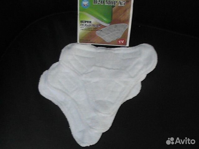 Комплект насадок на паровую швабру H2O MopX5 новые