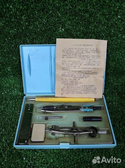 Наборы чертежные Готовальня СССР