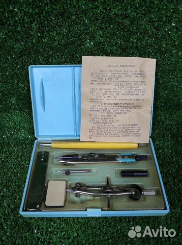 Наборы чертежные Готовальня СССР