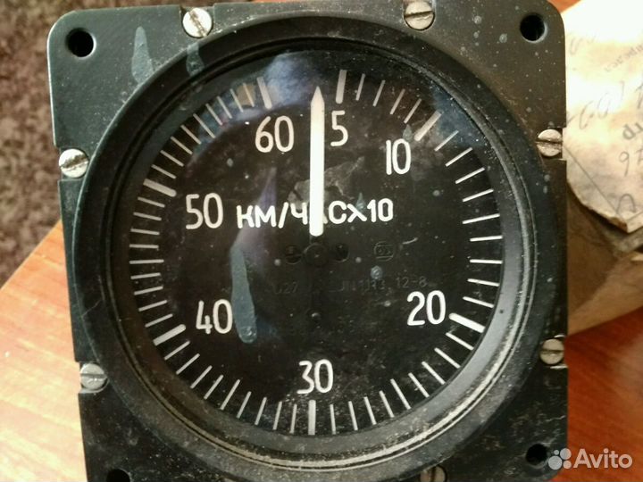 Авиационные приборы