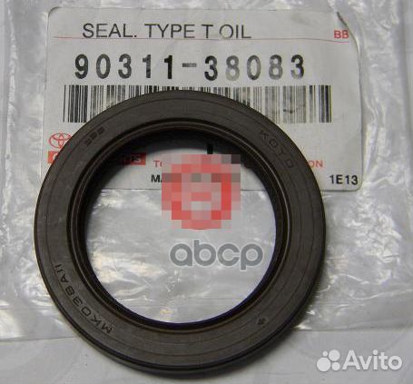 Сальник гидротрансформатора 9031138083 toyota