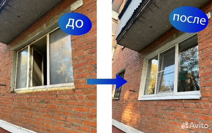 Ремонт и регулировка пластиковых окон