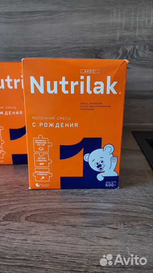 Детская молочная смесь Nutrilak