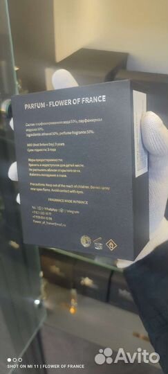 Dolce gabbana imperatrice 3 французский аналог