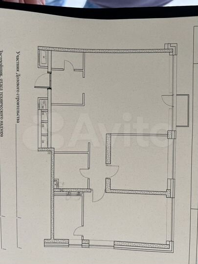 3-к. апартаменты, 86 м², 6/20 эт.