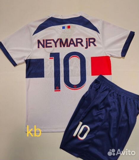 Детская футбольная форма Neymar PSG