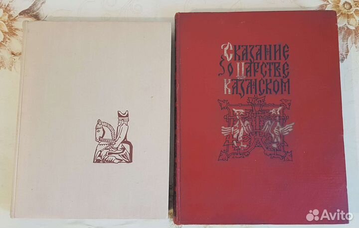 Книги #8 Обн. 05.08