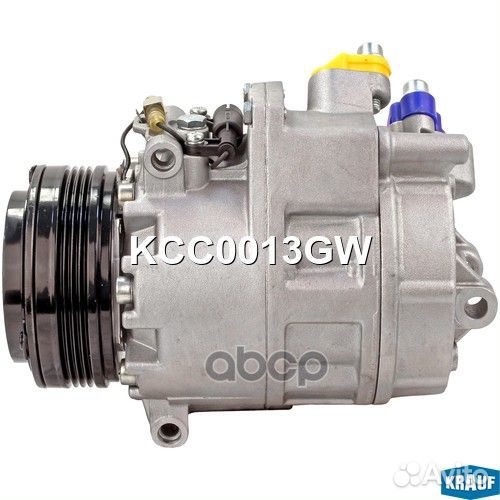 Компрессор кондиционера KCC0013GW Krauf