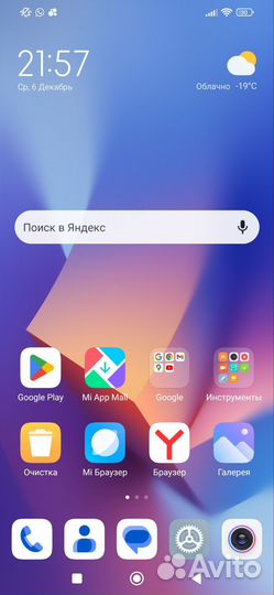 Xiaomi Redmi Note 9T, 4/128 ГБ