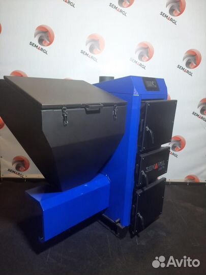 Котел автоматический В наличии Гарантия 5 лет