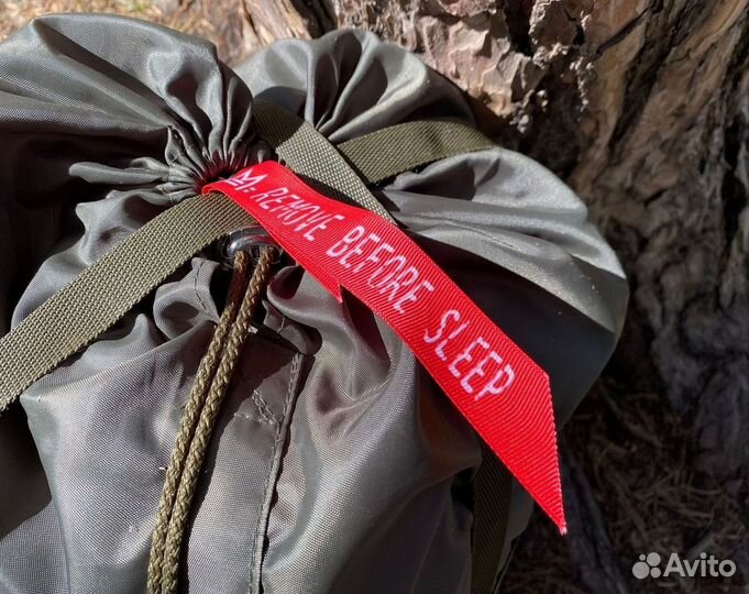 Спальный мешок Mishka