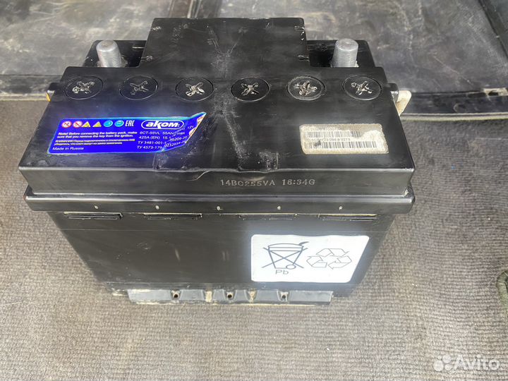 Акумулятор 60