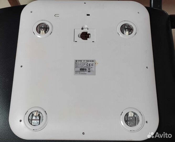 Весы напольные. Vitek VT-1985. Rowenta BS360