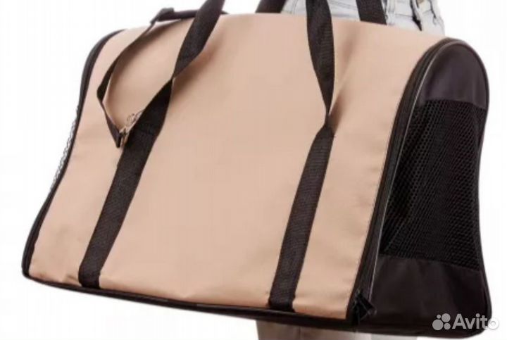 Переноска для кошек и собак