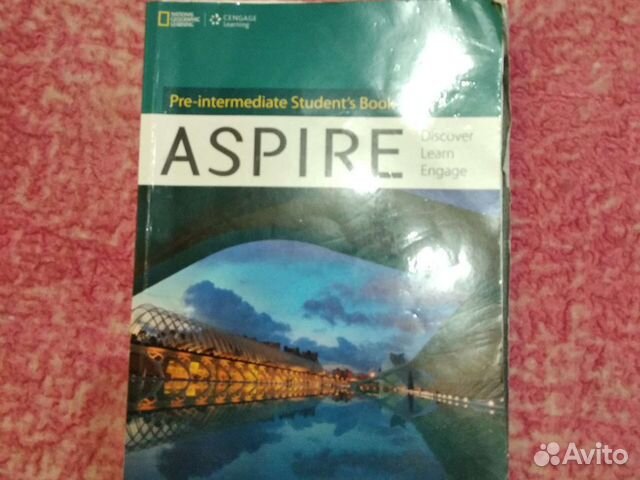 Продам учебники английского языка с диском