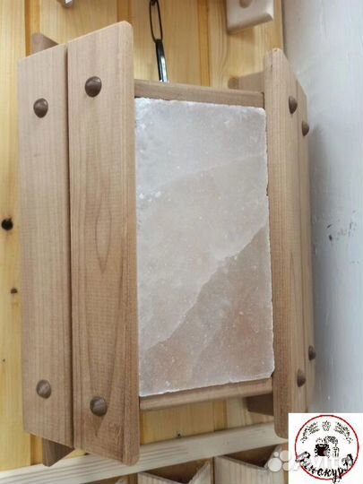 Абажур для бани Гималайская соль