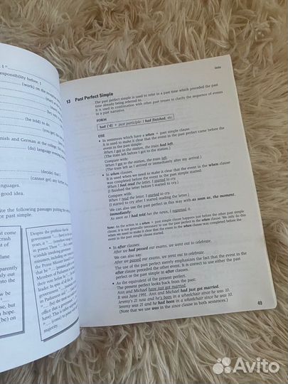 Grammar practice Английский