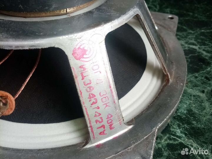 Динамики 10 гдш 1шт с разными подвесами