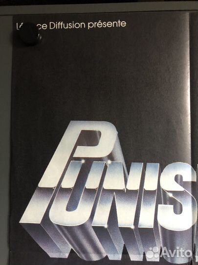 Оригинальный плакат 